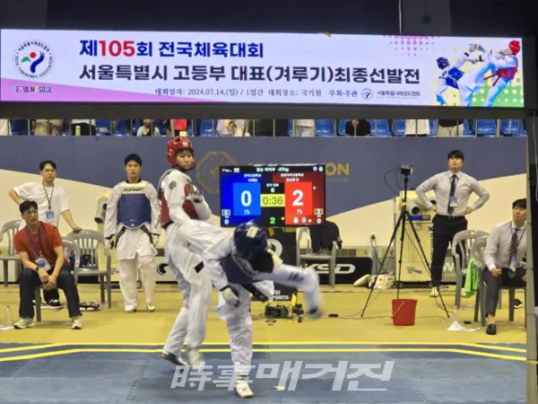 열띤경기를 펼치고 있는 선수들(사진_ 이재욱 기자)