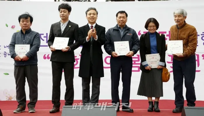 전주형공동체화폐'꽃전'첫유통(사진_전주시)