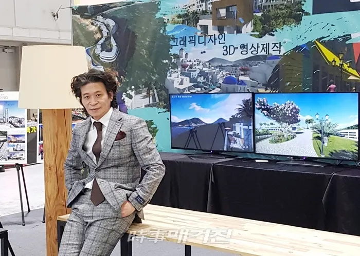 신우건축디자인플랫폼의 신우 건축작가
