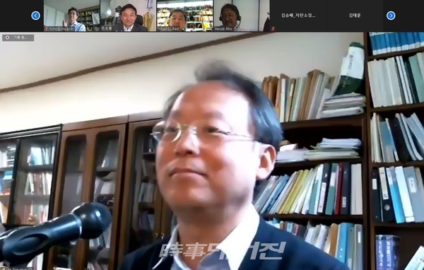 2020 제1차 그린빅뱅포럼 영상회의 개최... 정부 그린뉴딜 선제적 대응 논의 (제주특별자치도)