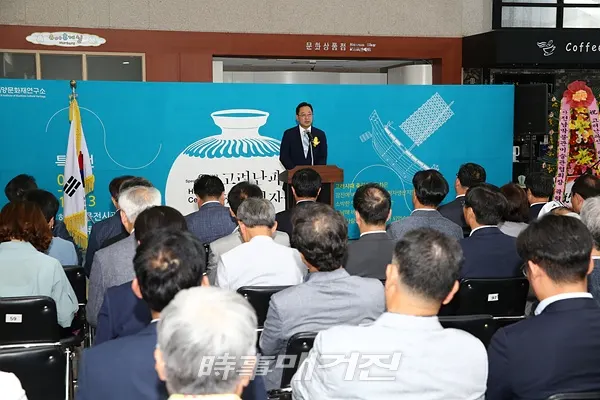 해남 청자 전시회 (사진_해남군)