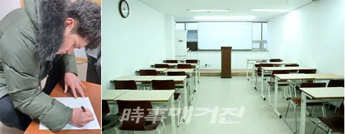 배진우 학생이 문서를 작성하고 있는 모습
