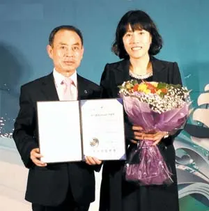 ▲ 부산정보관광고등학교(윤병길 교장)는 2013학년도 비즈쿨(BizCool) 우수학교로 선정되는 영예를 안았다.