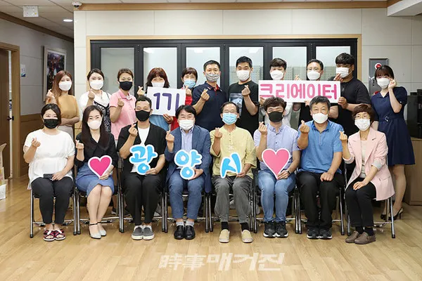 광양시는 전남영상위원회와 함께하는 ‘나도 유튜버 크리에이터 1기 교육’ 프로그램이 교육생들의 호응 속에 마무리했다고 29일 밝혔다.(사진_광양시청)