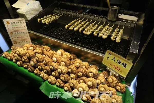 타이베이 스린 야시장 간식(사진_하나투어)