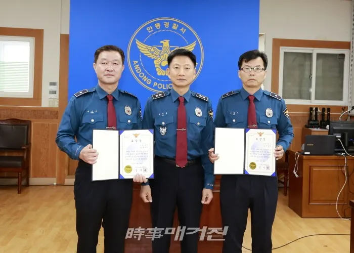 김기출 경북지방경찰청장은 29일 동경찰서를 직접 방문해 흉기사용 강도 피의자를 검거한 유공 경찰관들에게 표창을 수여했다. 2019.04.29. (사진_경북경찰청)