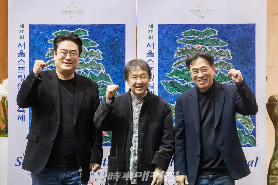 제20회 서울 스프링 실내악 축제 기자간담회, 왼쪽부터 비올리스트 김상진, 강동석 예술감독, 피아니스트 김영호(사진_SSF)