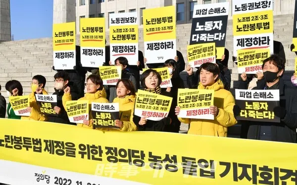(사진_박중규 기자)