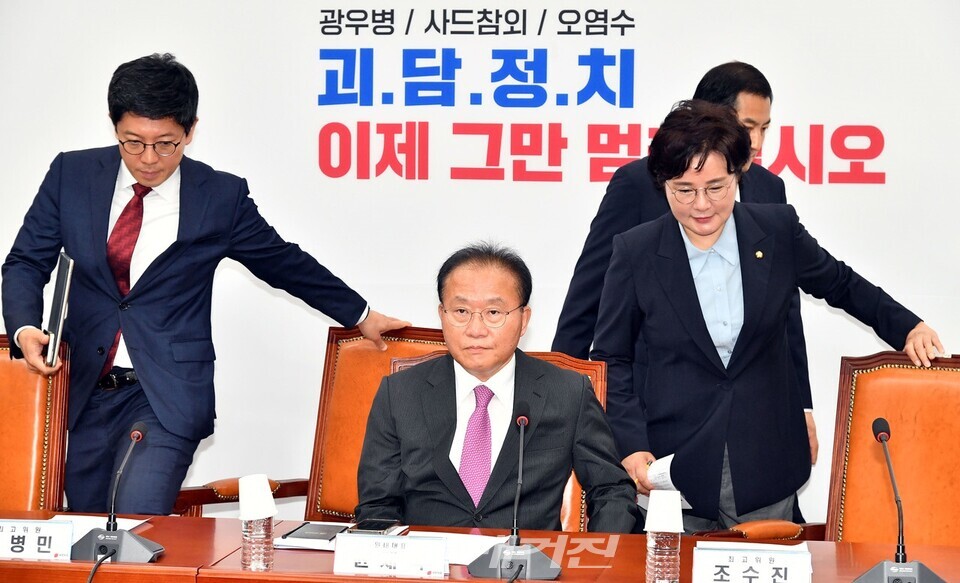 사진/박중규 기자