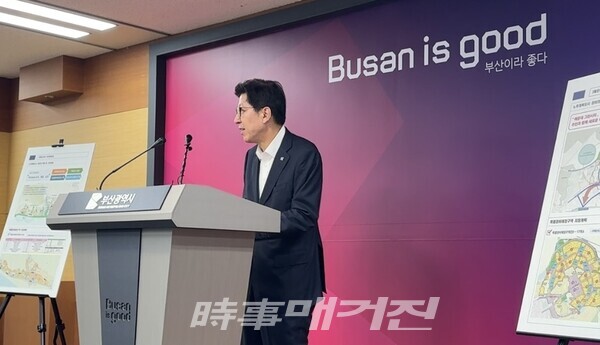 8일 오전 박형준 부산시장이 시청 기자회견장에서 1단계 노후계획도시정비 기본계획(안)을 발표했다.(사진_성재림 기자)