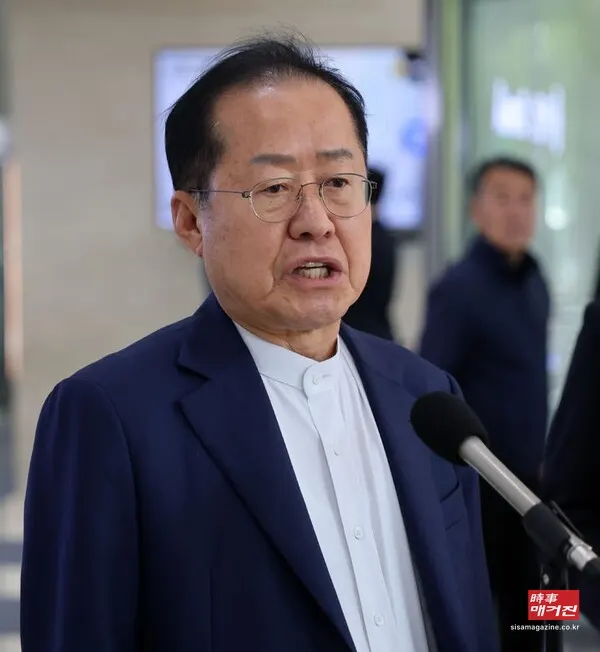 홍준표 전 대구시장.(사진_뉴시스)