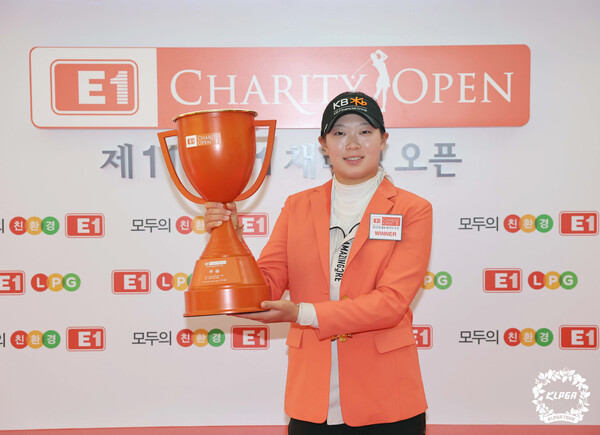 (사진_KLPGA)