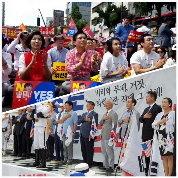 집회에서의 자유한국당과 우리공화당의 지도자들(사진_시사매거진)