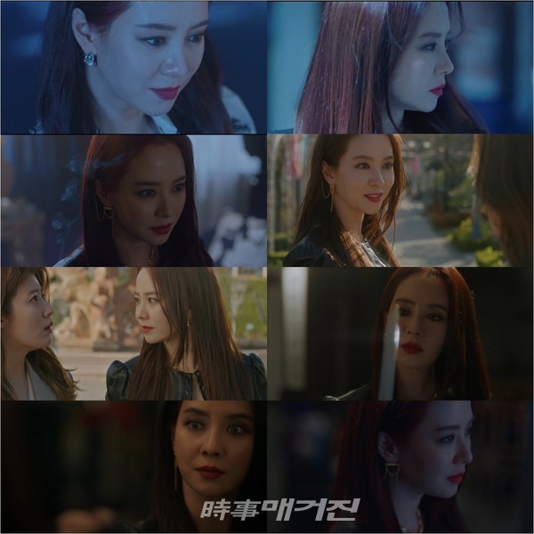 배우 송지효가 첫 선을 보인 티빙 오리지널 <마녀식당으로 오세요>에서 마녀 희라 캐릭터로 기존 친근함을 벗고 색다른 얼굴을 선보였다. (사진_마녀식당으로 오세요 화면 캡)