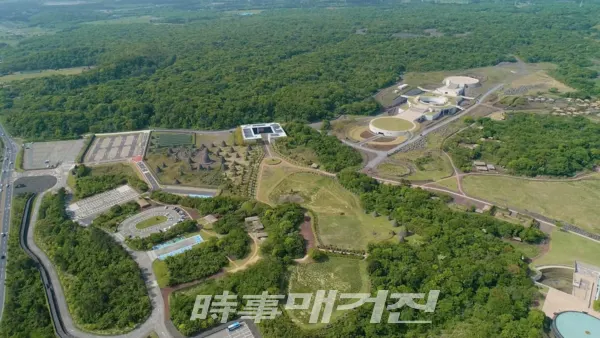 제주돌문화공원 전경