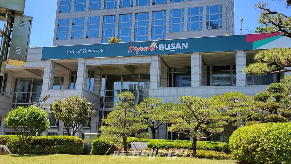 부산시청사 전경.(사진_시사매거진_DB)