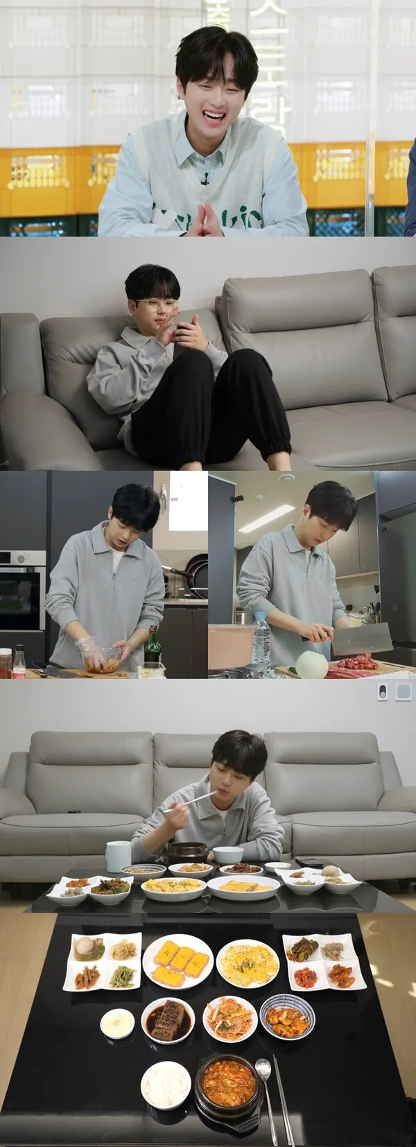'편스토랑' 이찬원 (사진=KBS)