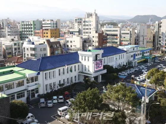 제주시청사 전경