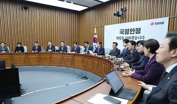 (사진_국민의힘)