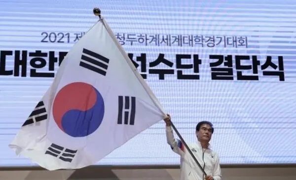 2021 청두하계세계대학경기대회 단장 역임시 윤오남 조직위원장 (사진_김운용컵 스포츠위원회 제공)
