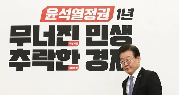 사진/ 박종규 기자
