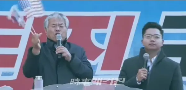 문재인하야 범국민투쟁본부를 이끌고 있는 전광훈 목사