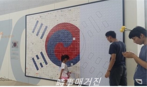 (사진_부산박물관)