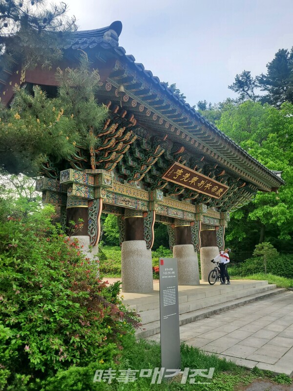 광릉숲 내 위치한 봉선사(사진_안나겸 기자)