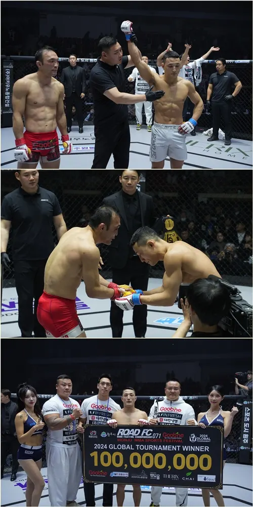 로드FC 심판위원회는 김수철 측의 이의제기 신청으로 비디오 판독을 하며 결과 발표를 위한 논의를 했다. 논의 결과 양지용과 김수철의 머리가 서로 부딪히는 버팅이 일어났고, 이것이 경기 결과를 좌우했다는 판단했다. 즉, 버팅으로 인한 노 콘테스트로 이 경기는 무효 선언되고, 추후 재경기를 하기로 결정됐다.