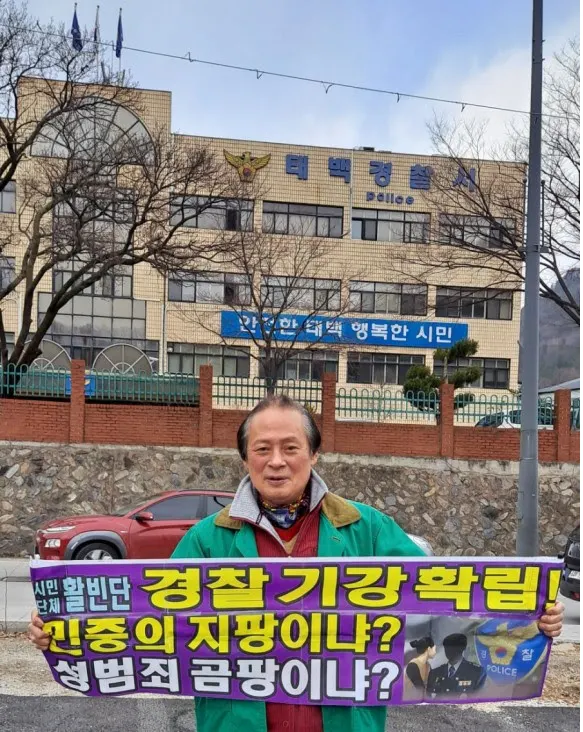 활빈단 홍정식 대표