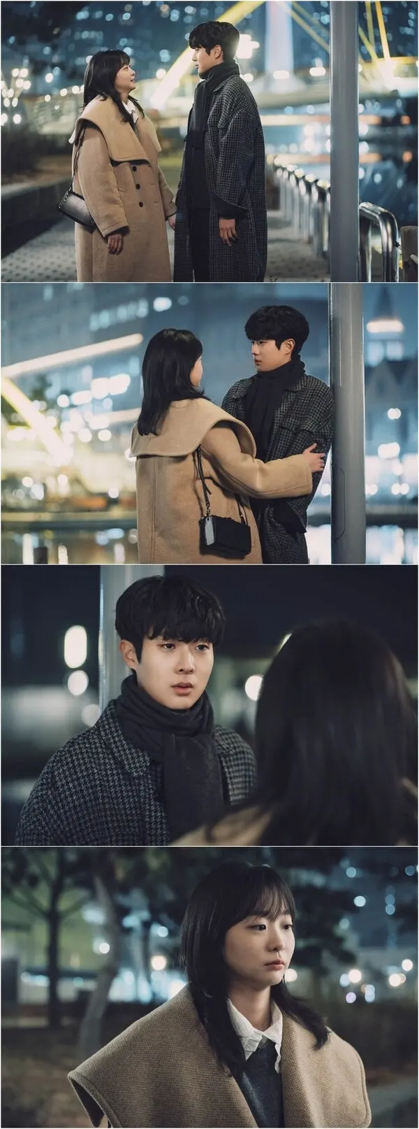 드라마 '그 해 우리는' 김다미 직진VS최우식 철벽(사진=SBS)