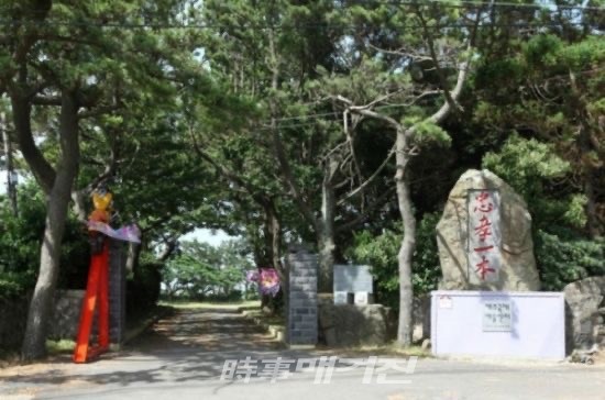 제주국제예술센터 전경