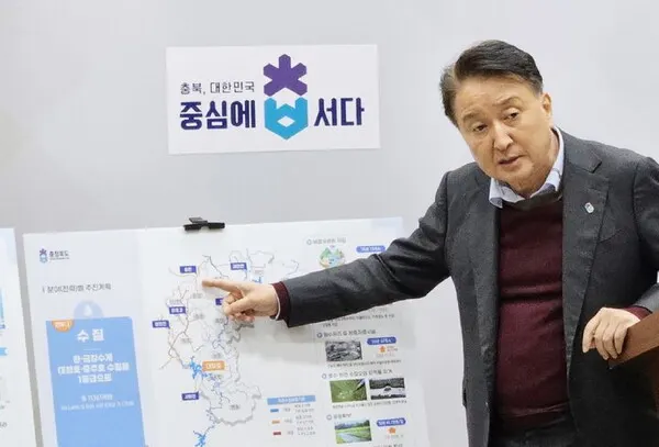 김영환 충북도지사(사진_충북도청)