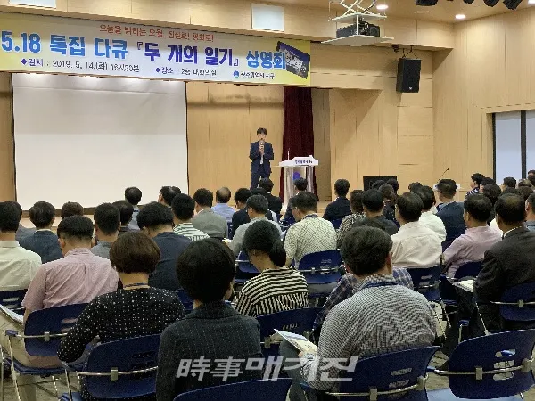 (사진_광주 서구청 제공)