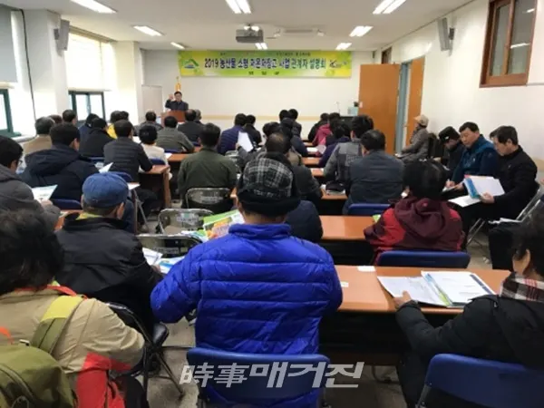 (사진_영암군청 제공)