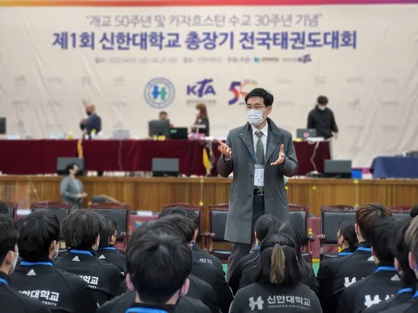 최 교수는 학교 내에 태권도교육연구소를 세워 원장으로서 태권도 교육 문화가 많은 이들에게 도움이 될 수 있도록 실천적인 연구를 수행하고 있다. (사진_최상진 교수 제공)