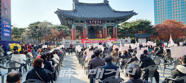 ▲ 7일 오후2시 대구국채보상공원에서 개최되는 ‘나라살리기 대구시민결의대회’와 ‘나라지킴이 발대식’에 참여한 시민들 모습