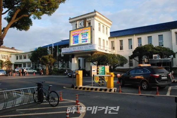 제주시청사 전경
