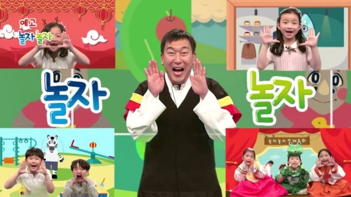 (사진_JS이앤티)