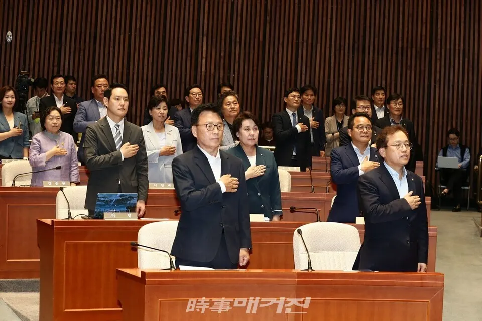 사진/박중규 기자