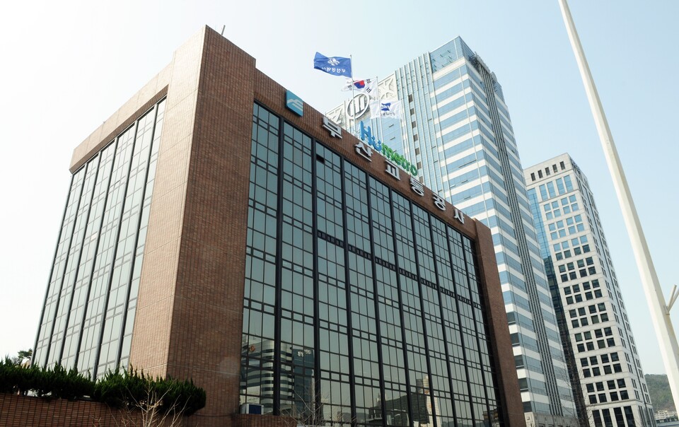 부산교통공사 본사 전경.(사진_부산교통공사)