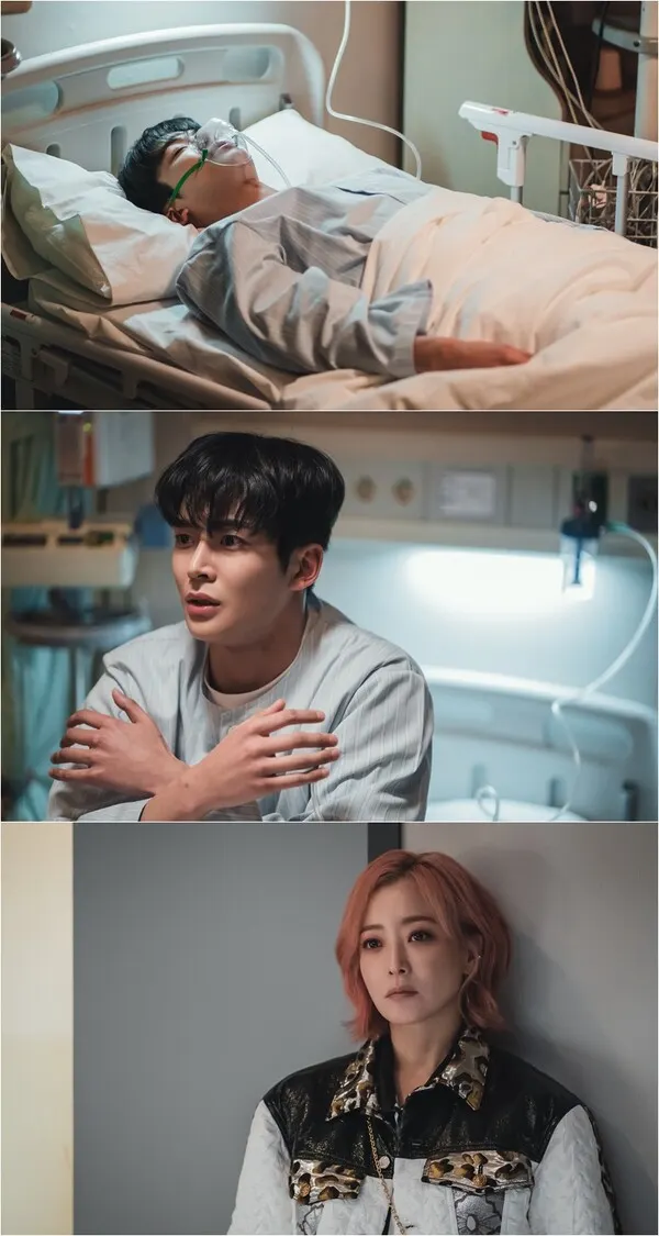 '내일' (사진=MBC 제공)