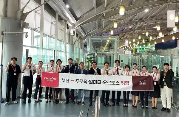 김해공항에서의 취항 기념식 모습 (사진제공_한 카자흐스탄 대사관)