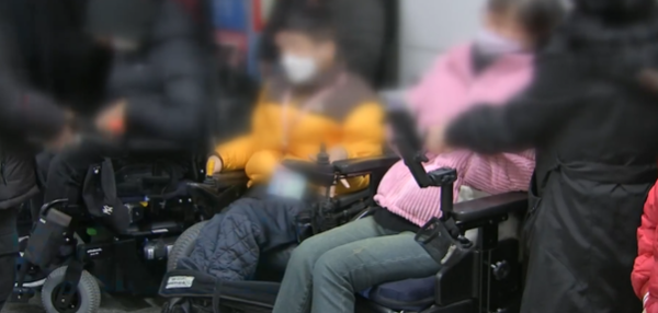 장애인단체 시위 (사진=MBN 뉴스 캡쳐)