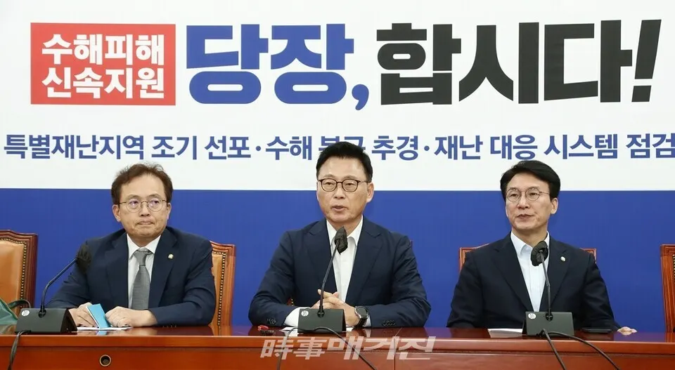 사진/이상규 기자