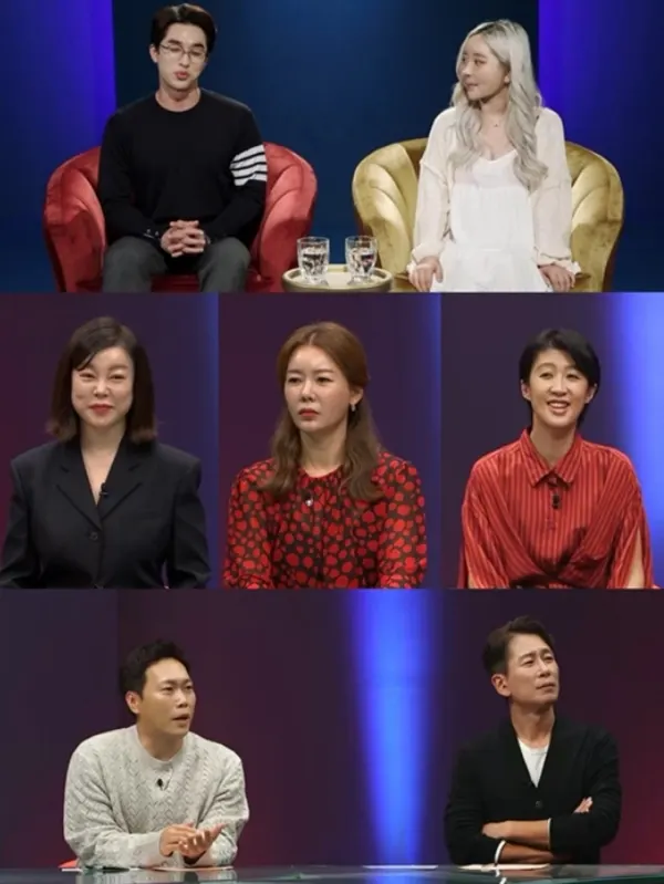 '애로부부' (사진=채널A, SKY채널 제공)