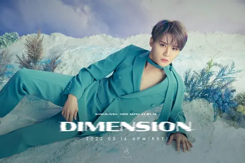 김준수 (사진=팜트리아일랜드)