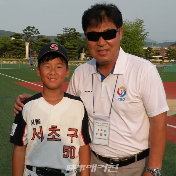 김경제 선수가 보내온 2016년 사진(사진_헐크파운데이션)