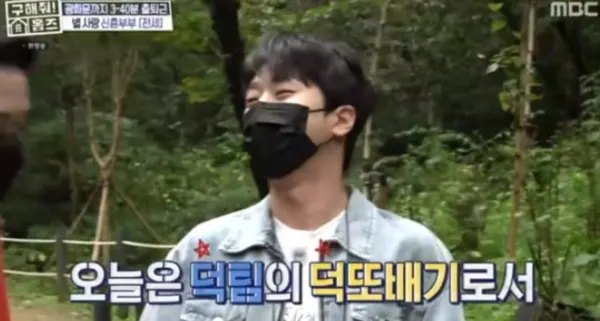 구해줘 홈즈(출처=구해줘 홈즈 방송캡처)