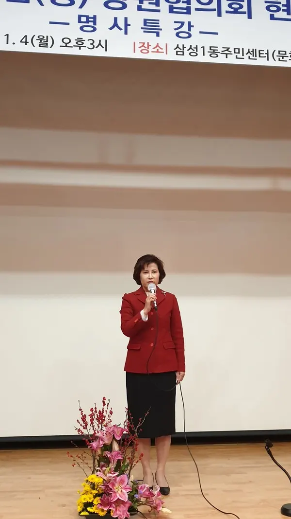 "지역정치의 어려움을 정치신인으로서 끝까지 극복하겠다"는 이재인 당협위원장